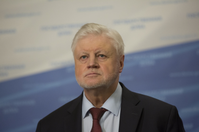 Миронов предложил запретить повышение цен на жизненно важные лекарства