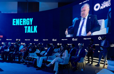 ЕАЭС стремится к созданию общих рынков энергоресурсов