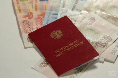 В Госдуму внесли законопроект о введении &laquo;13-й пенсии&raquo; перед Новым годом
