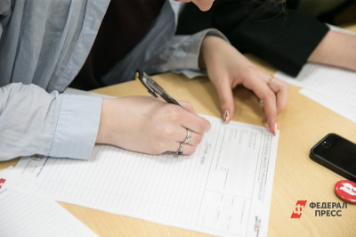 Иркутские депутаты присоединились к акции &laquo;Диктант Победы&raquo;