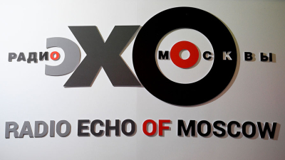 Умер один из сооснователей радиостанции &laquo;Эхо Москвы&raquo;