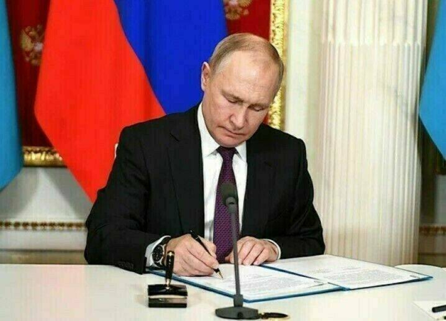 Путин указал на важность семейных путешествий