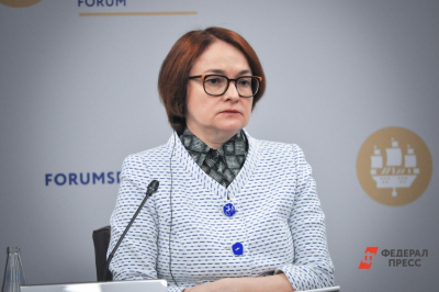 Центробанк снизил ключевую ставку до 14,25 % годовых