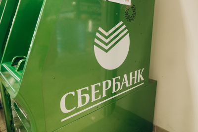 Кредитование бизнеса увеличится во втором полугодии 2026 года