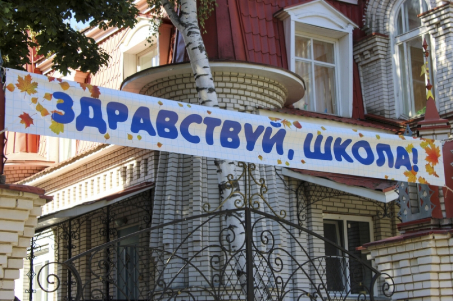 Новую школу вместо рухнувшей откроют в Татарске к 1 сентября