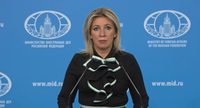 Захарова: Пипе слова не давали