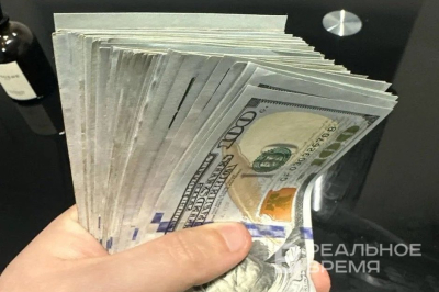 Банк России снизил курс доллара и евро на 3 апреля