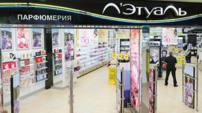 &laquo;Лэтуаль&raquo; закроет 150 магазинов в 2026 году, рассказываем подробности 27/04/2026 &ndash; Новости