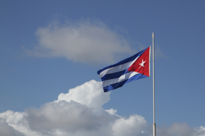 NYT: Судно у берегов Кубы не связан с ВМС США