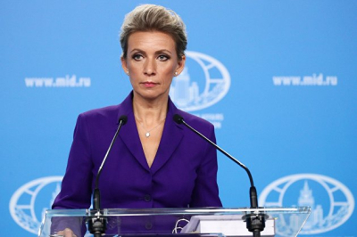 Захарова: Россия предлагала $1 млрд из замороженных активов для Газы
