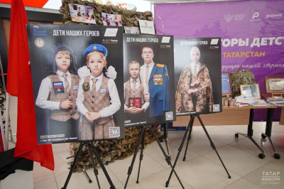 Делегация Менделеевска приняла участие в торжественном мероприятии к Дню защитника Отечества