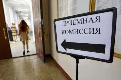 Минобрнауки: Вузы дадут абитуриентам до 15 баллов за индивидуальные достижения