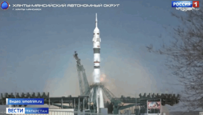 В Татарстане стартовал телемарафон &laquo;Русский космос&raquo;