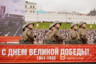 В связи со Днем Победы в Казани перекроют ряд улиц