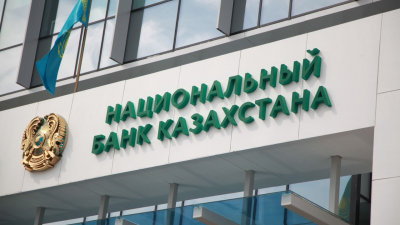 Нацбанк породил новую фобию у казахстанцев одним лишь своим запретом