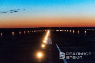 На контроль строительства взлетно-посадочной полосы &laquo;Мингер&raquo; в Татарстане выделили 2,2 млн рублей