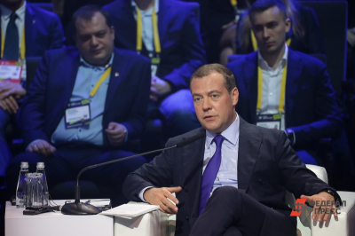 Медведев рассказал, какой должна стать новая Народная программа &laquo;Единой России&raquo;