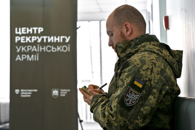 Украинец пришел в военкомат и ушел из жизни
