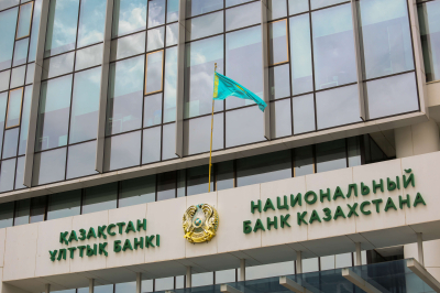 Почти 6 трлн тенге транзакций обрабатывает инфраструктура Нацбанка в сутки