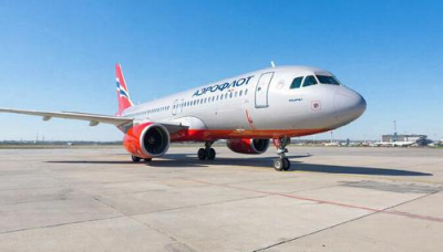 &laquo;Аэрофлот&raquo; выплатил сотрудникам почти 1 млрд рублей за нарушения трудовых норм