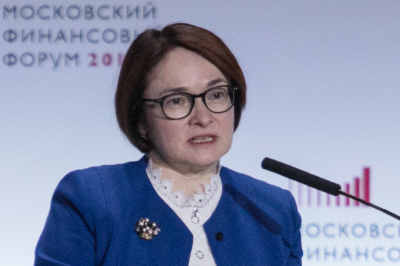 Набиуллина сравнила ЦБ&nbsp;с&nbsp;вратарем в&nbsp;борьбе с&nbsp;инфляцией: &laquo;Кто-то должен защищать ворота&raquo;