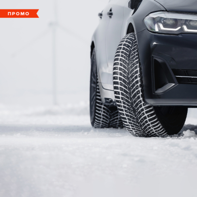 Как создают и тестируют шины