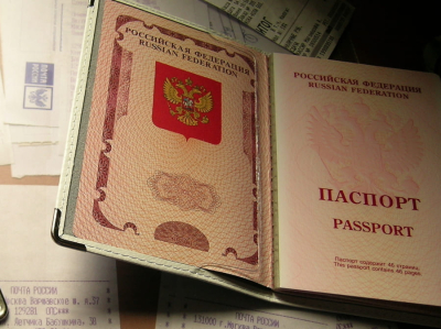 Генконсул Черкашин: в австрийском Зальцбурге вырос спрос на загранпаспорта РФ