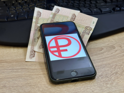 Профессор Головецкий заявил об отличии цифрового рубля от обычного