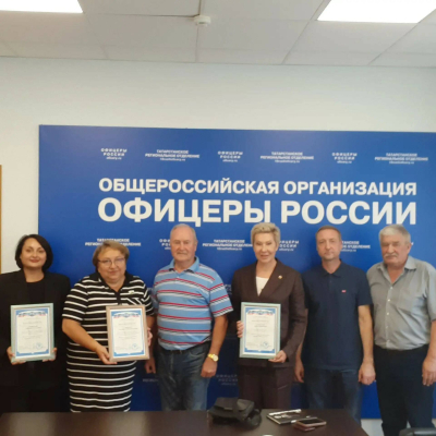Общественная палата ДНР отметила Ольгу Павлову за акцию &laquo;Книги СВОим&raquo;