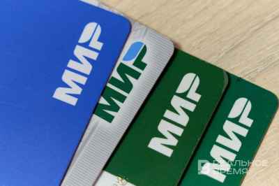 Объем подозрительных операций в России снизился на 19%