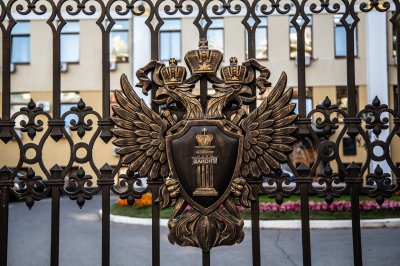 Ъ: Генпрокуратура потребовала изъять земли нацпарка у сенатора Сапагарова
