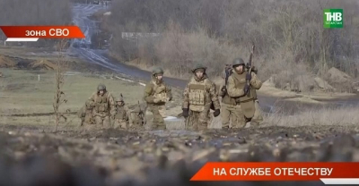 Минобороны: ВС РФ освободили Новый Донбасс в ДНР