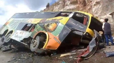 13 человек погибли в ДТП в Боливии
