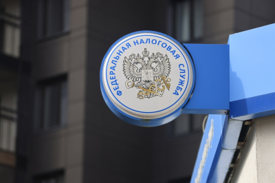 Налоговая служба Татарстана завела канал в &laquo;Максе&raquo;