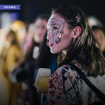 В конце декабря состоялась новогодняя вечеринка Reimagining The Future