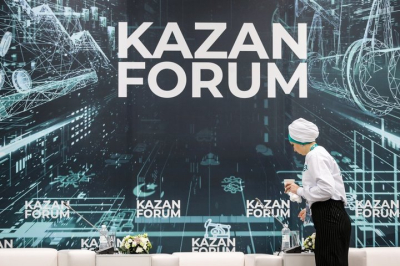 На KazanForum 2026 будет обсуждаться развитие исламского финансирования
