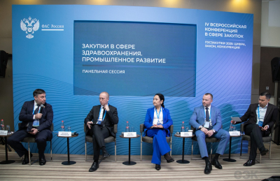 ЕАЭС: обеспечение национального режима государственных закупок