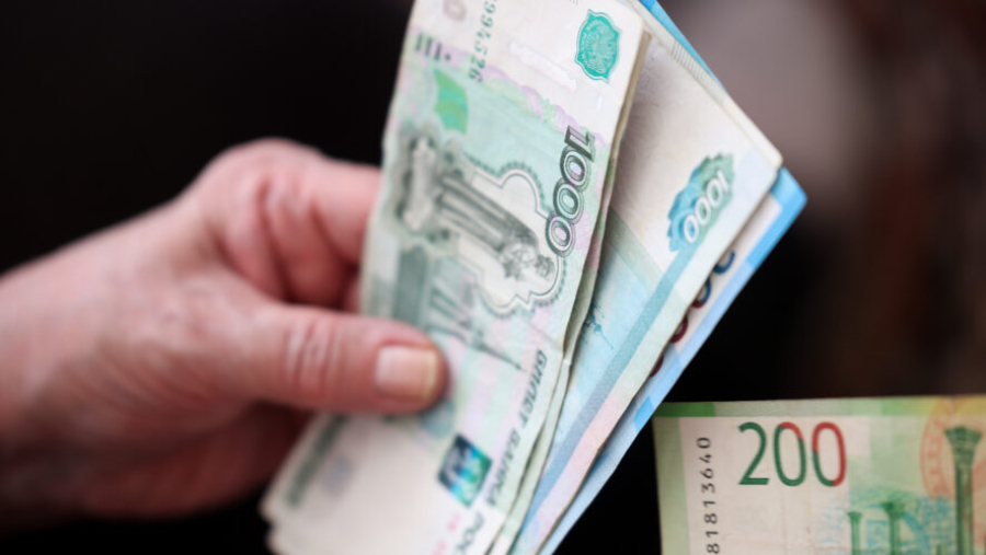 Лавровый лист помог женщине выиграть несколько миллионов рублей в лотерее 20/03/2026 &ndash; Новости