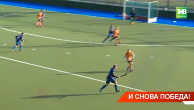 Минниханов поздравил &laquo;Динамо-Ак Барс&raquo; с победой в Кубке России по хоккею на траве