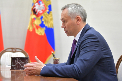 Андрей Травников поздравил первых выпускников программы &laquo;Герои НовоСибири&raquo;