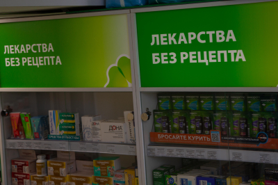 Глаголев: запас жизненно необходимых лекарств в России рассчитан на 8 месяцев