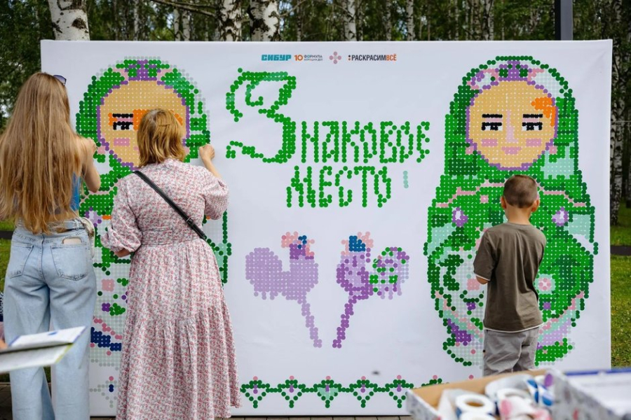 Более 5 тысяч человек объединил фестиваль народной культуры &laquo;Знаковое место&raquo;