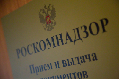 Хостинг-провайдерам могут запретить обслуживать владельцев VPN-сервисов