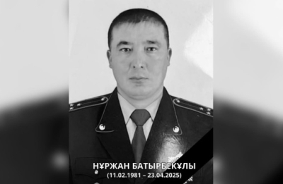 Полицейский погиб в Жамбылской области при исполнении служебных обязанностей
