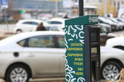 В Курбан-байрам муниципальные парковки Казани станут бесплатными