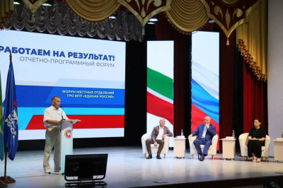 Новые дороги и мост через Ик: итоги пяти лет подвели в Муслюмовском районе