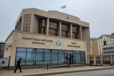 16 госслужащих наказаны в Атырауской области