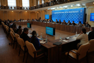 Жилье для молодежи и доступный туризм: делегация Татарстана приняла участие в форуме &laquo;ЕР&raquo;