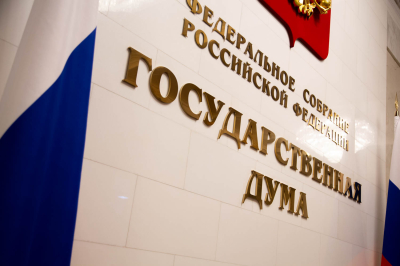 Вице-спикер Челябинского Заксобрания Швецов перешел в Госдуму вместо Лантратовой
