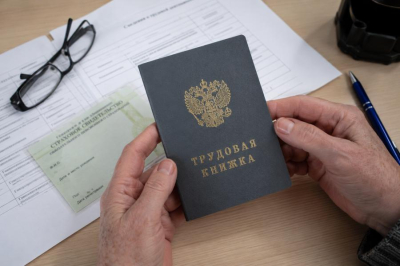 Какие годы работы с июня перестанут засчитывать в пенсионный стаж